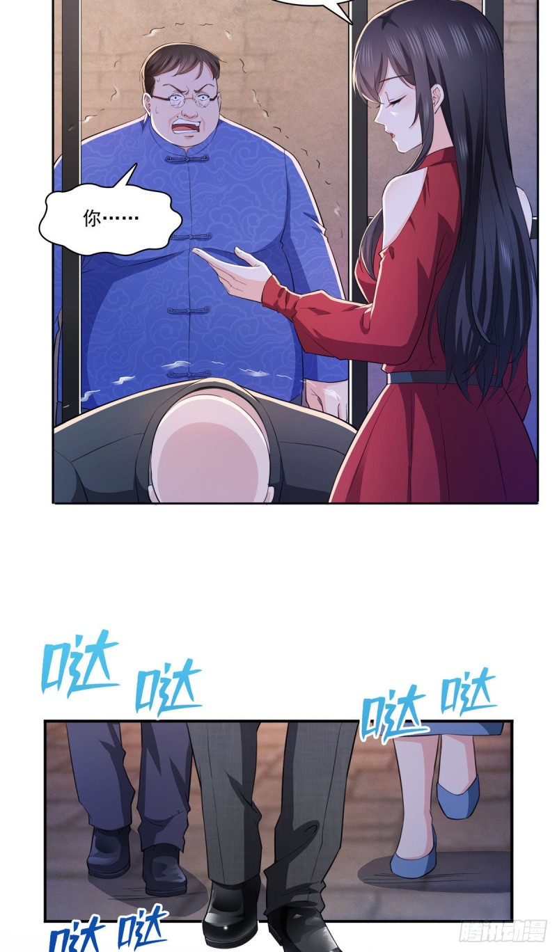 第183话 不好意思，还没玩够30