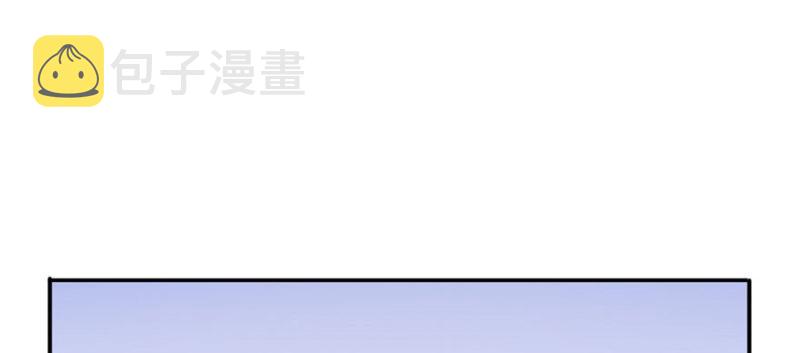 第二十话 九爷恋爱了？42