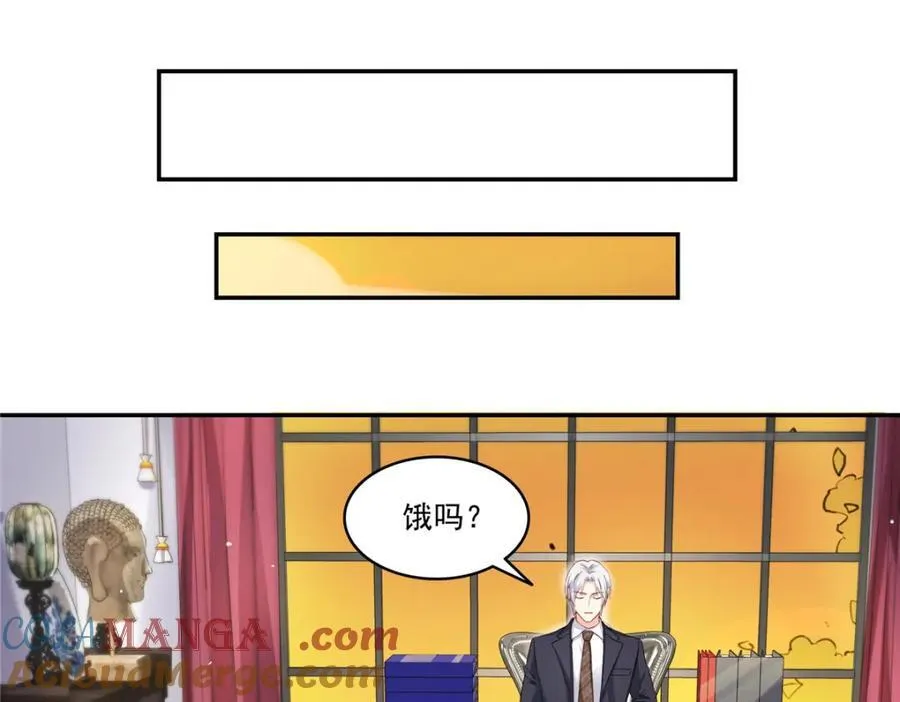 第477话 父子相处60