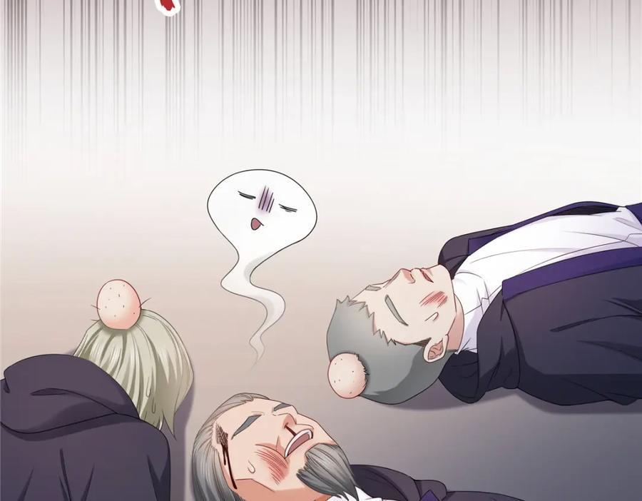 第418话 图谋我妈的美色！21
