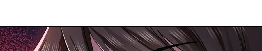 第428话 不能欺负我妈妈93