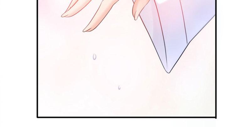 第四话 被她糟蹋了7