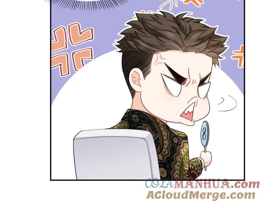 第410话 好，依你21