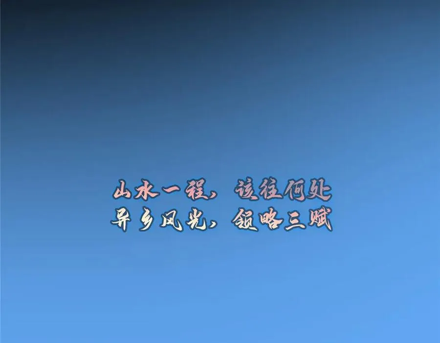 第487话 终归虚无82