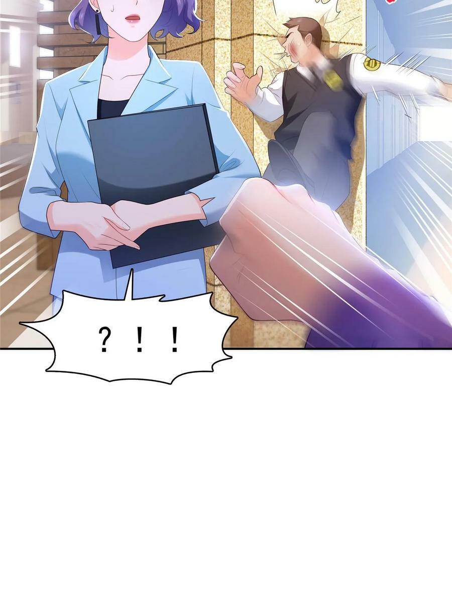 第379话 太有钱啦！37