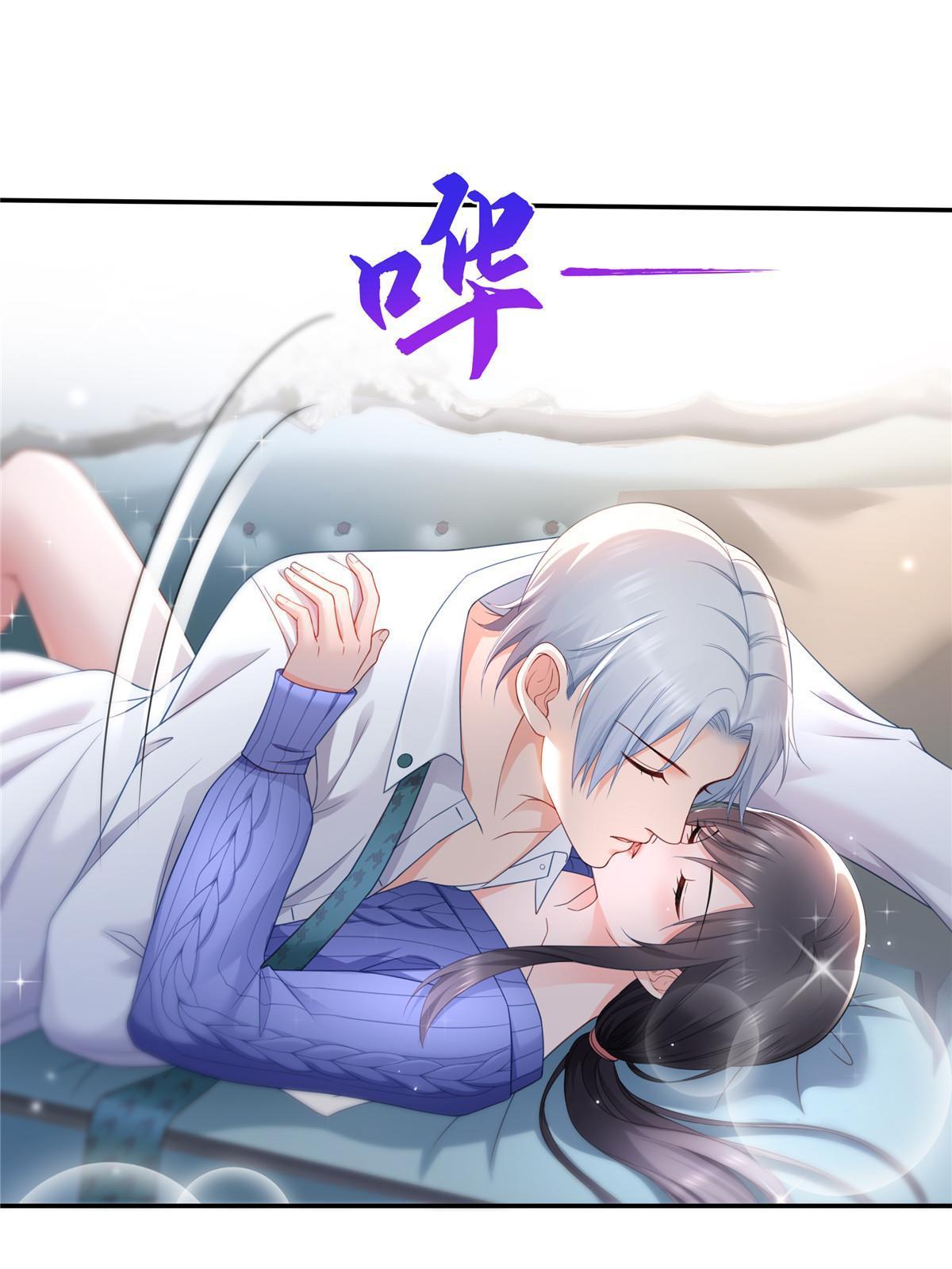第332话 我也是正常男人46
