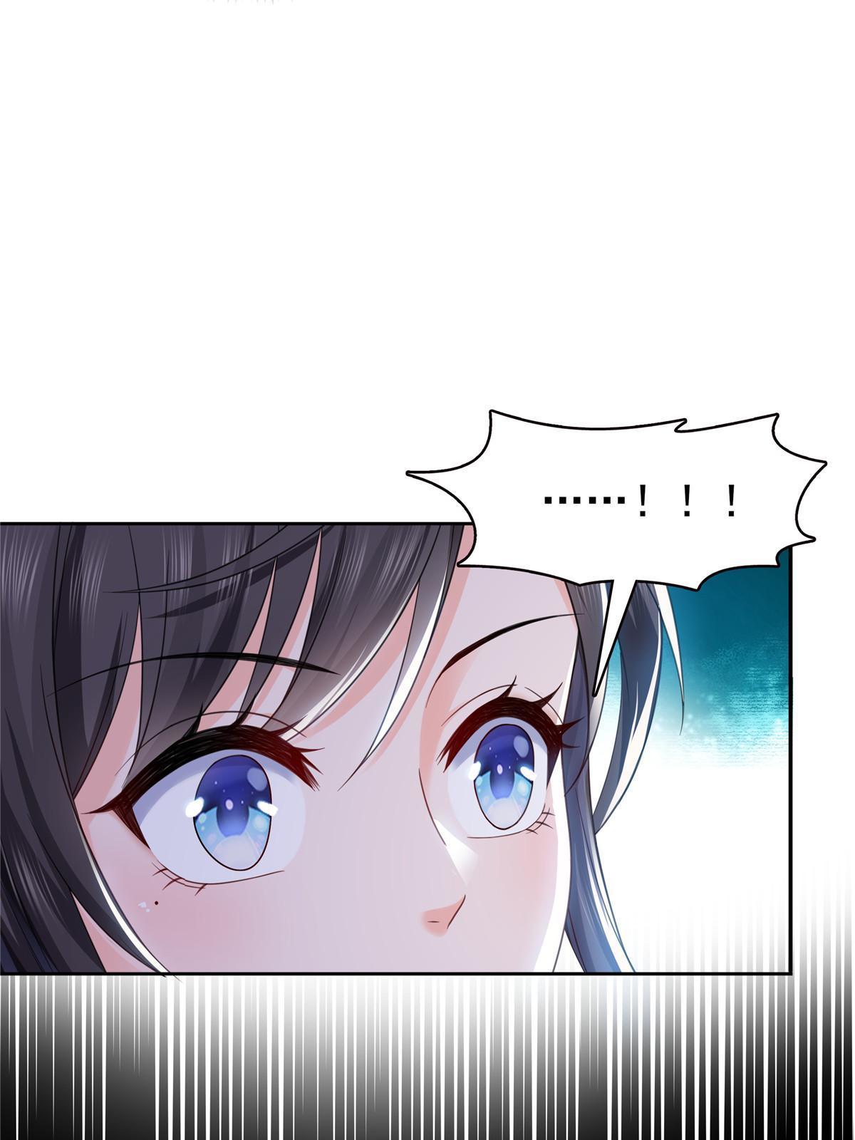 第319话 真正的聂无忧！29