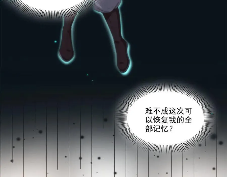 第471话 我都会说好46