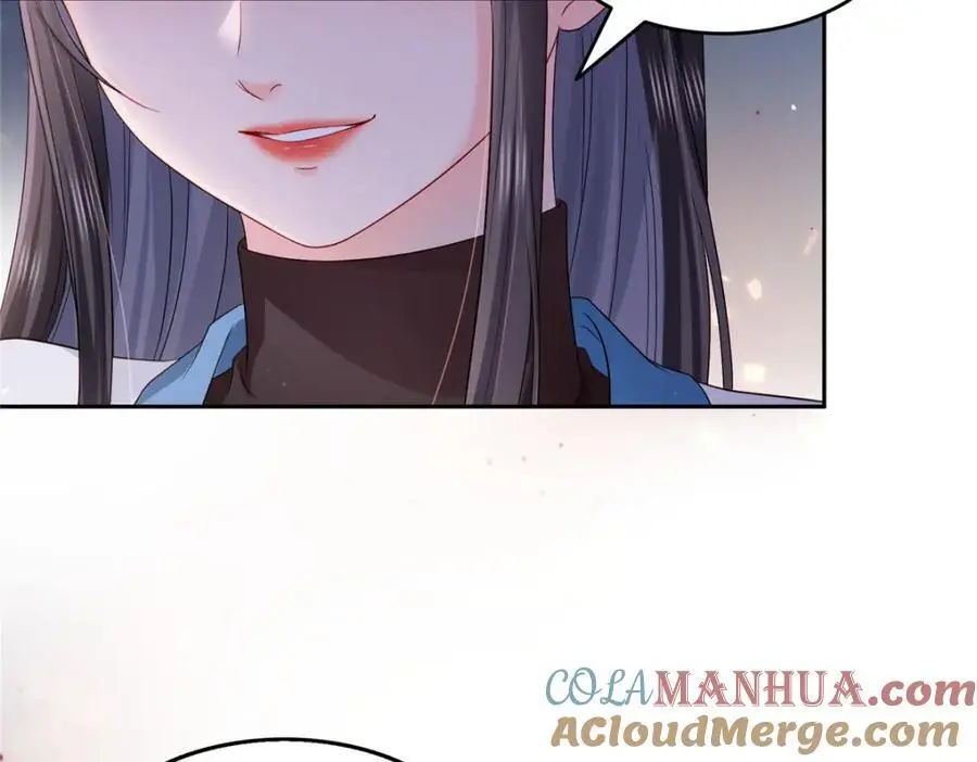 第462话 孩子不是纪修染的100