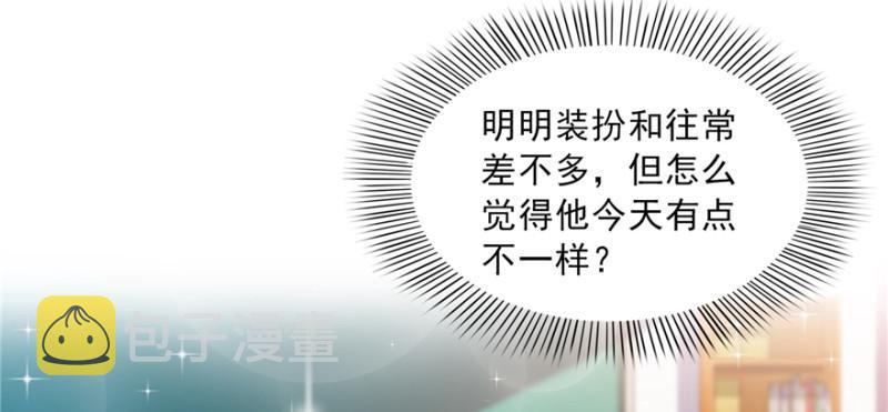 第三十五话 隆重登场100