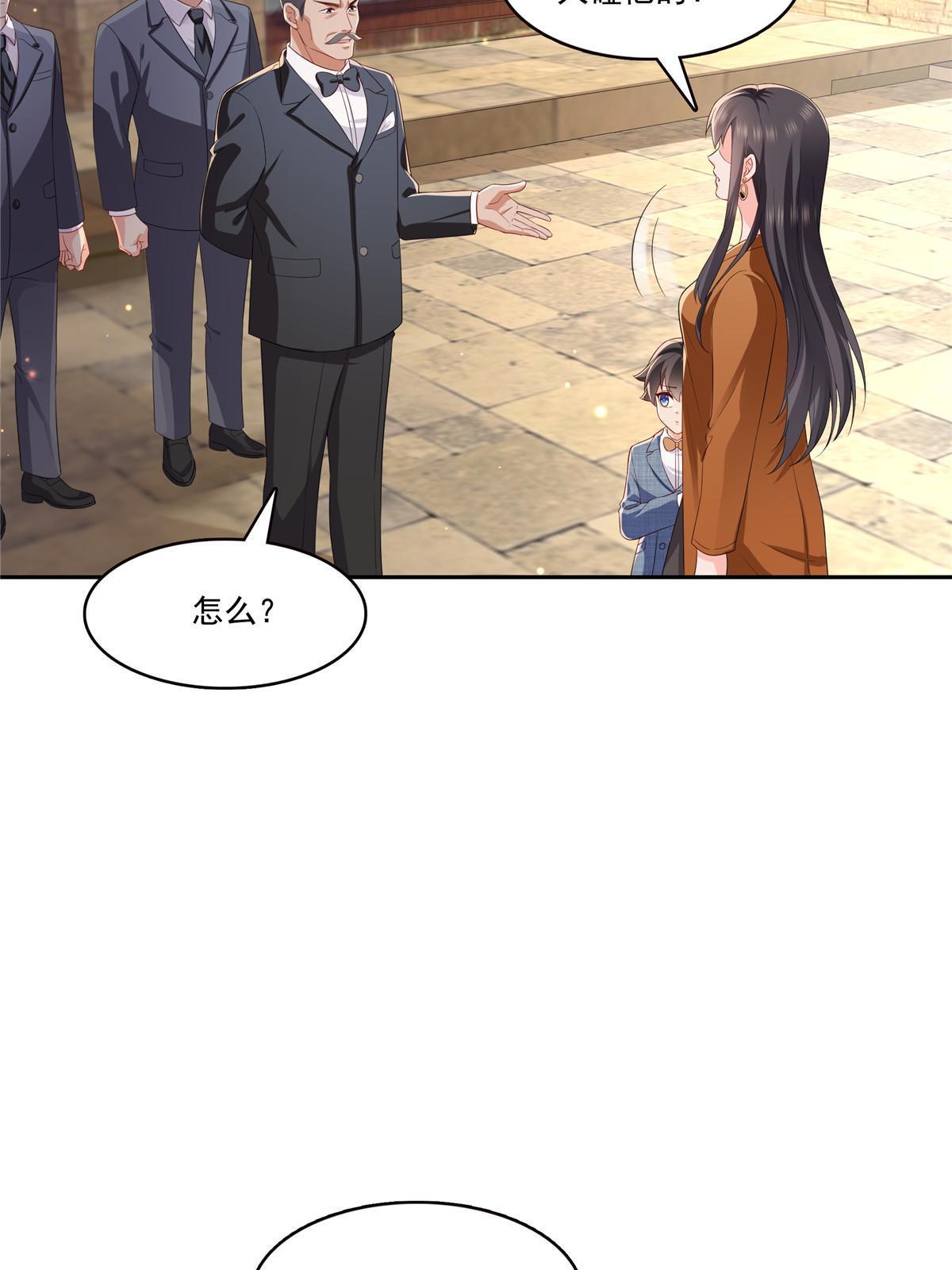 第347话 宝贝不怕，妈妈在32
