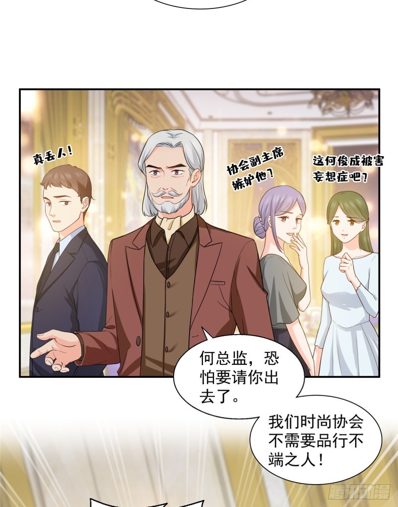第一百六十二话 盗用作品16