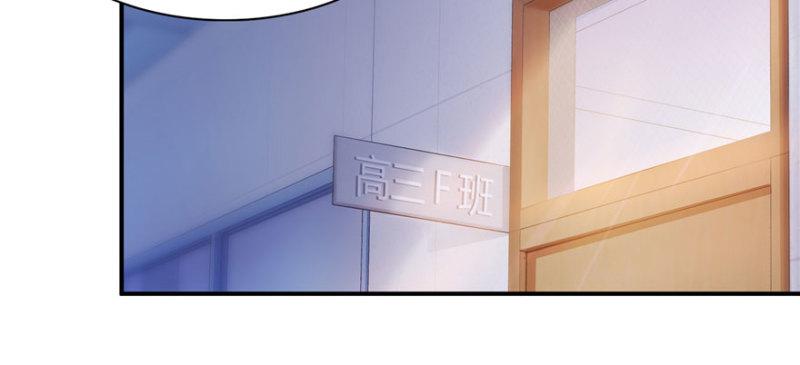 第十五话 有缘哪里都相会29