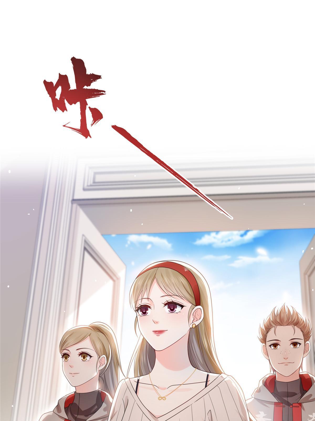 第319话 真正的聂无忧！3