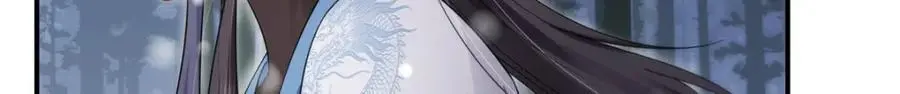 第464话 惊鸿一瞥50