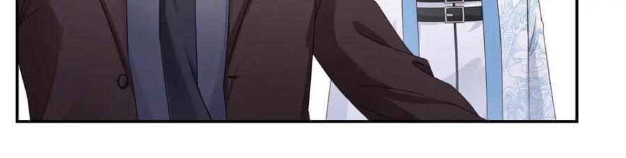 第433话 修罗主来电65
