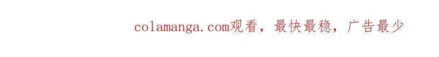 第476话 让他们搬104