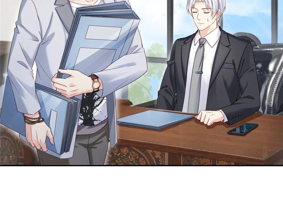第435话 还有个五岁的娃19