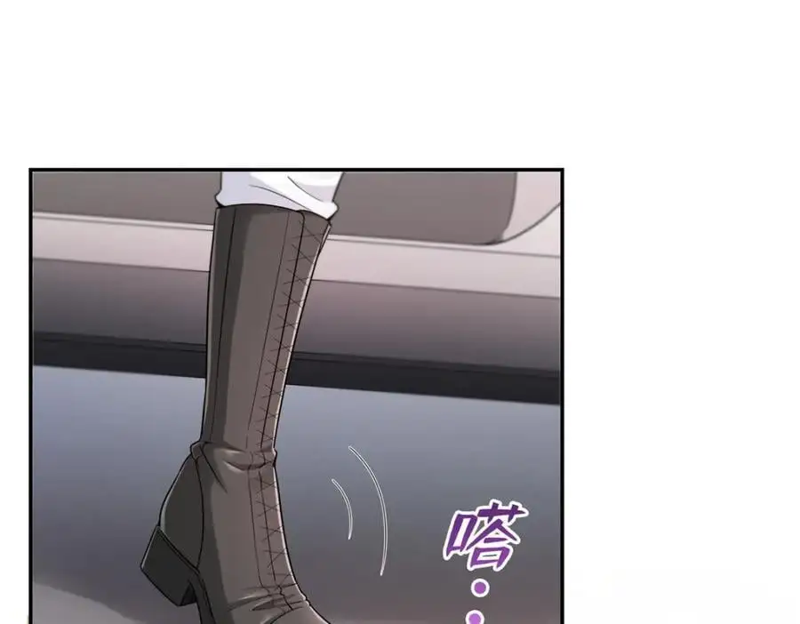 第451话 醋厂老板的MW80