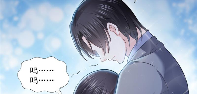 第二十九话 颜值暴露17