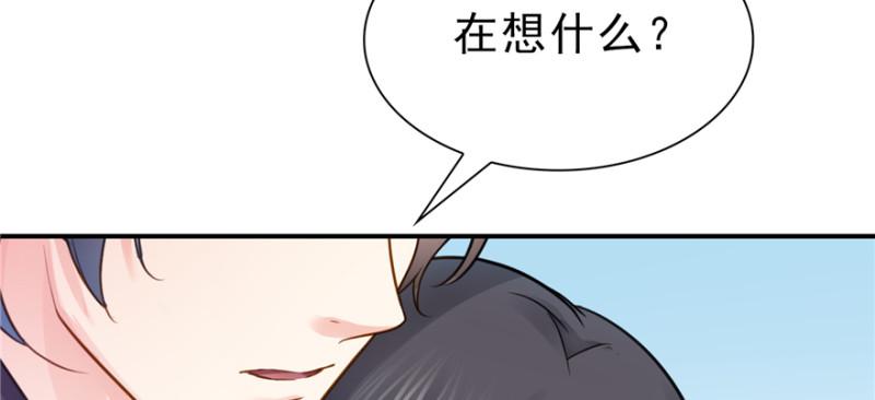 第四十话 同意合作87