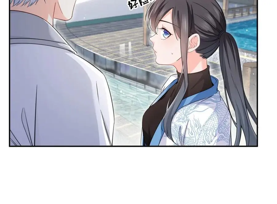第438话 被强吻的修罗主30