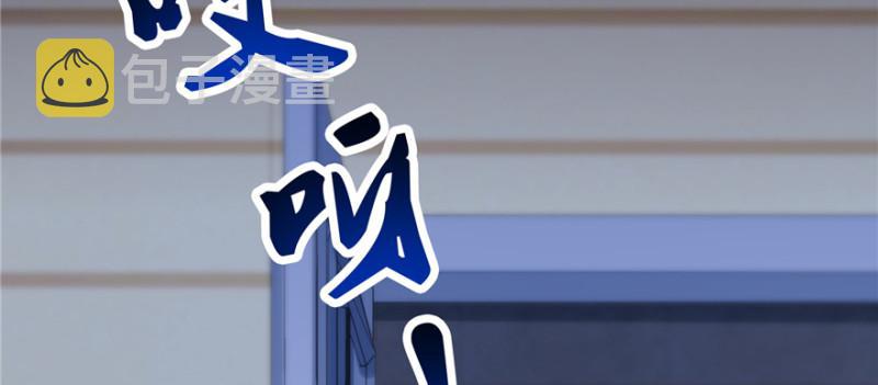 第二十八话 你已经没有机会27