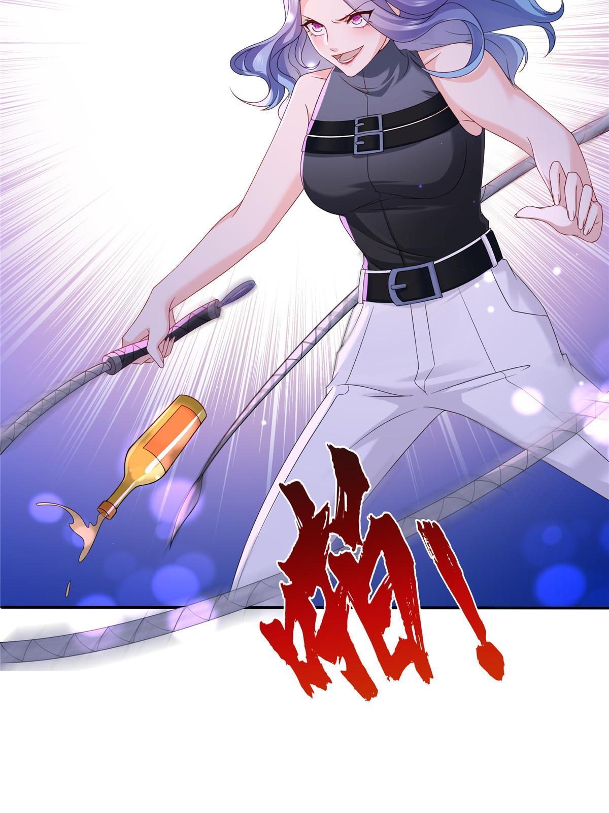 第353话 抢了盟主的人20