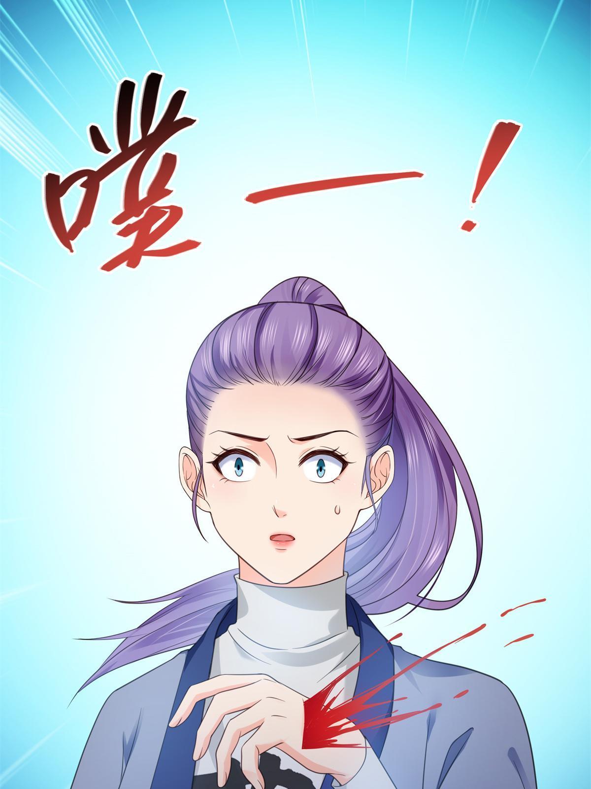第295话 相遇18