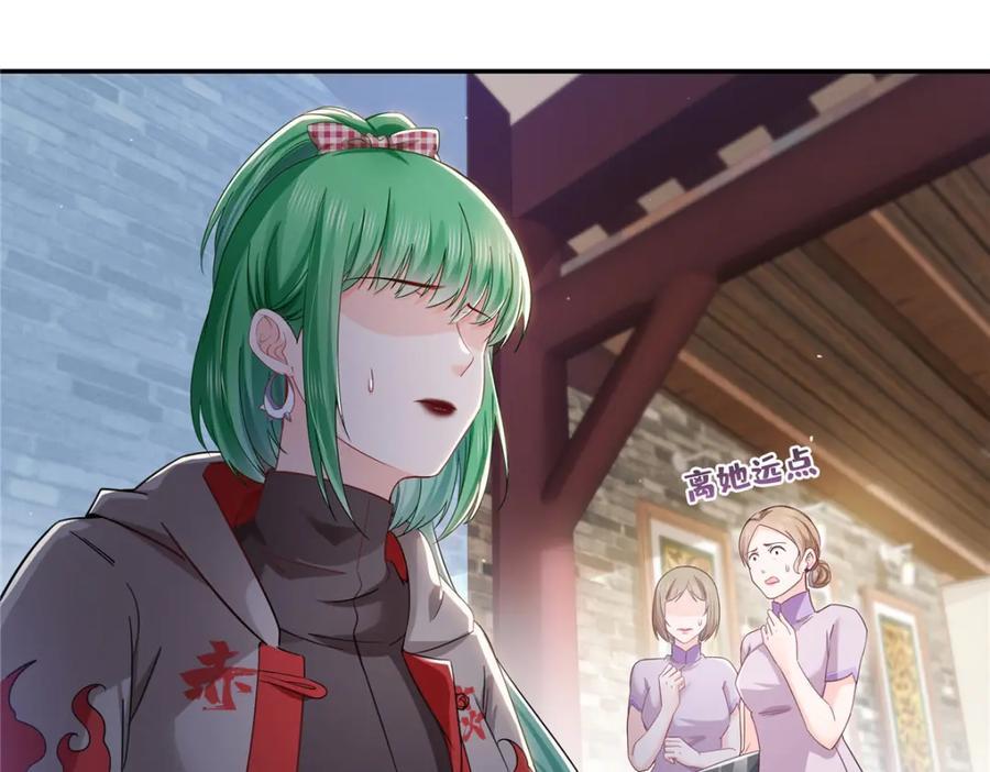 第417话 把他绑了！33