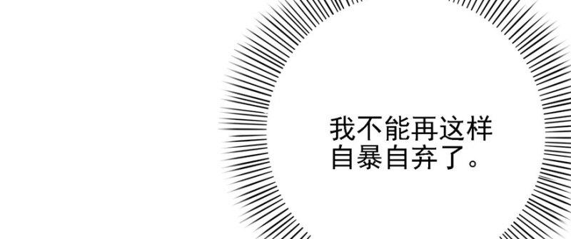 第五话 这个昏君104