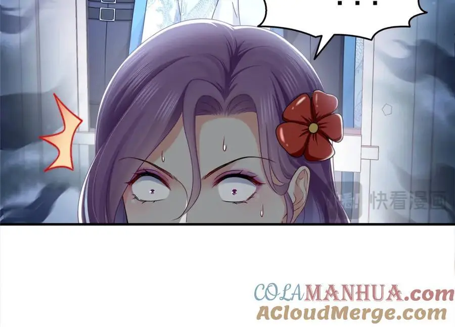 第455话 玩你怎么了？72
