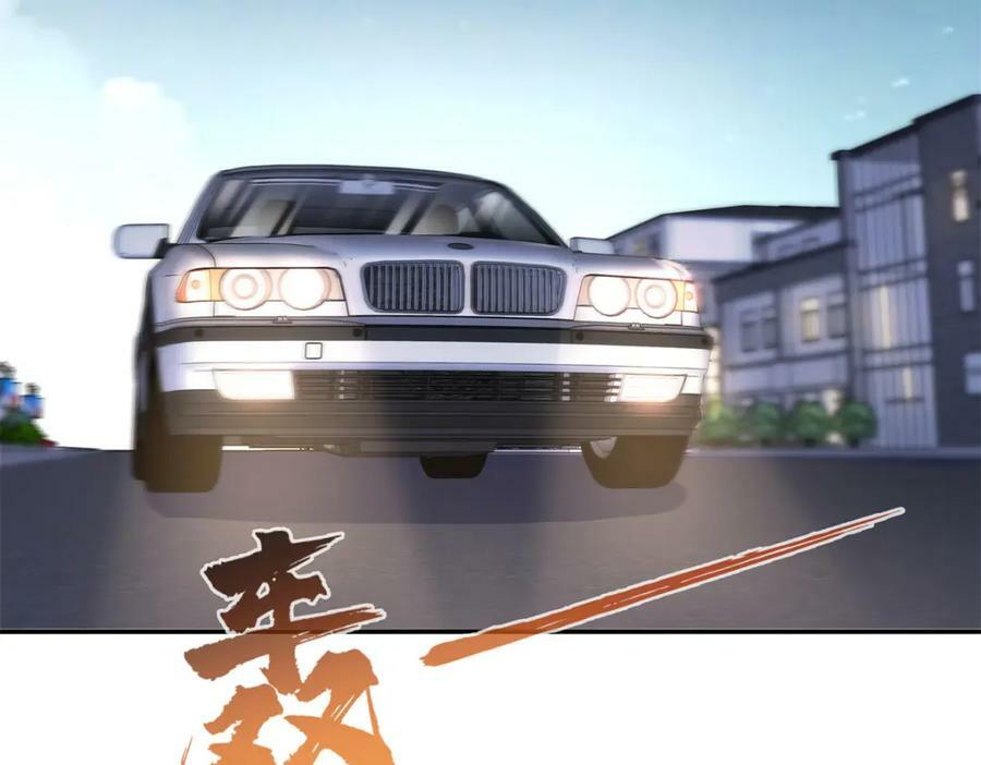 第404话 不该存在的戒指57