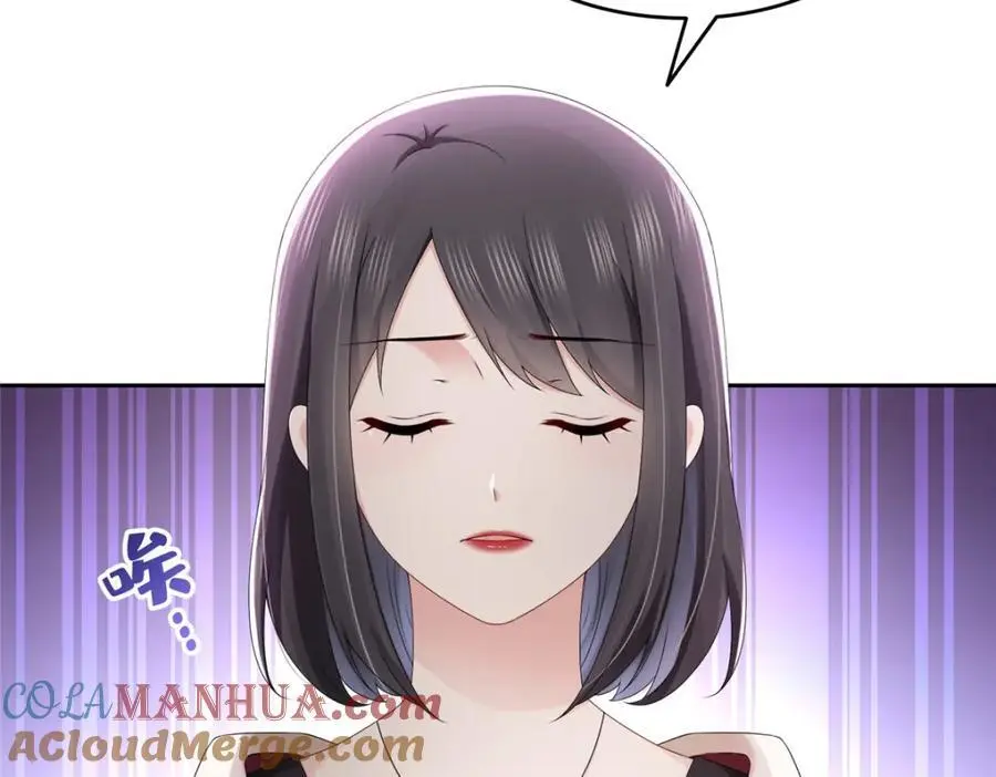 第458话 向无畏盟宣战！84