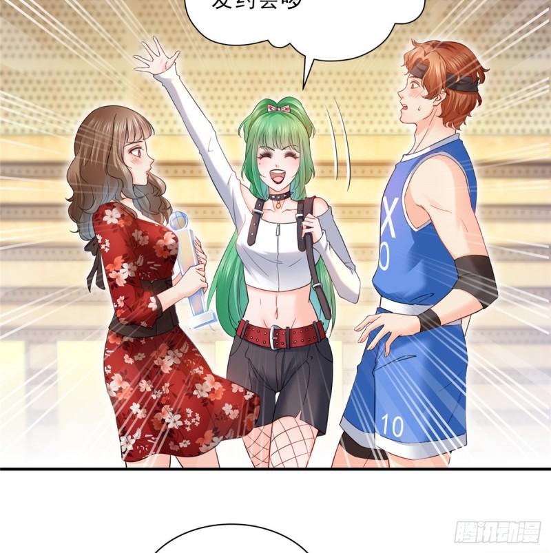 第四十五话 惊喜成惊吓13