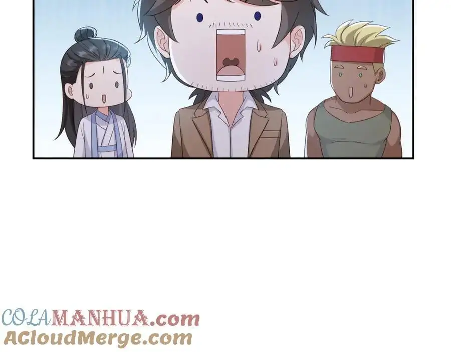 第459话 这个女人打你了？75