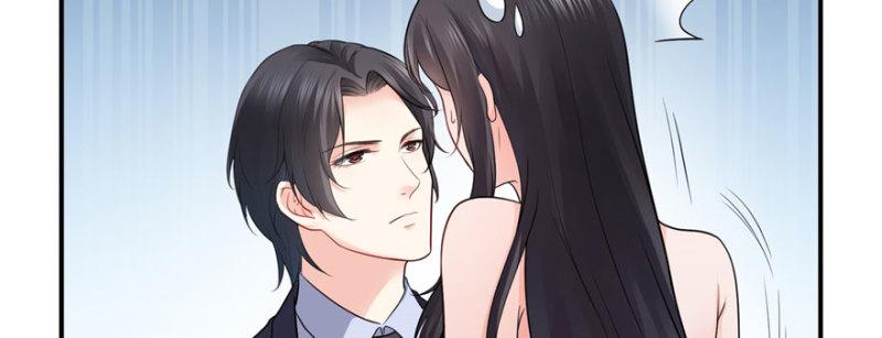 第十七话 软，舒服42