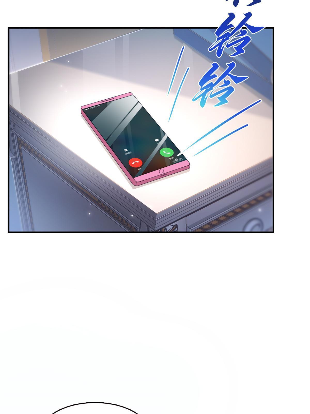 第339话 杀马特绾绾重出江湖31
