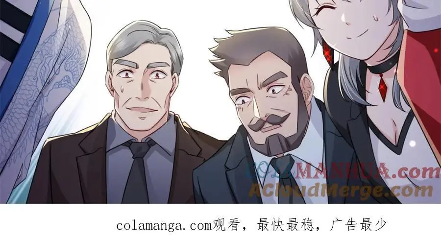 加更通知2