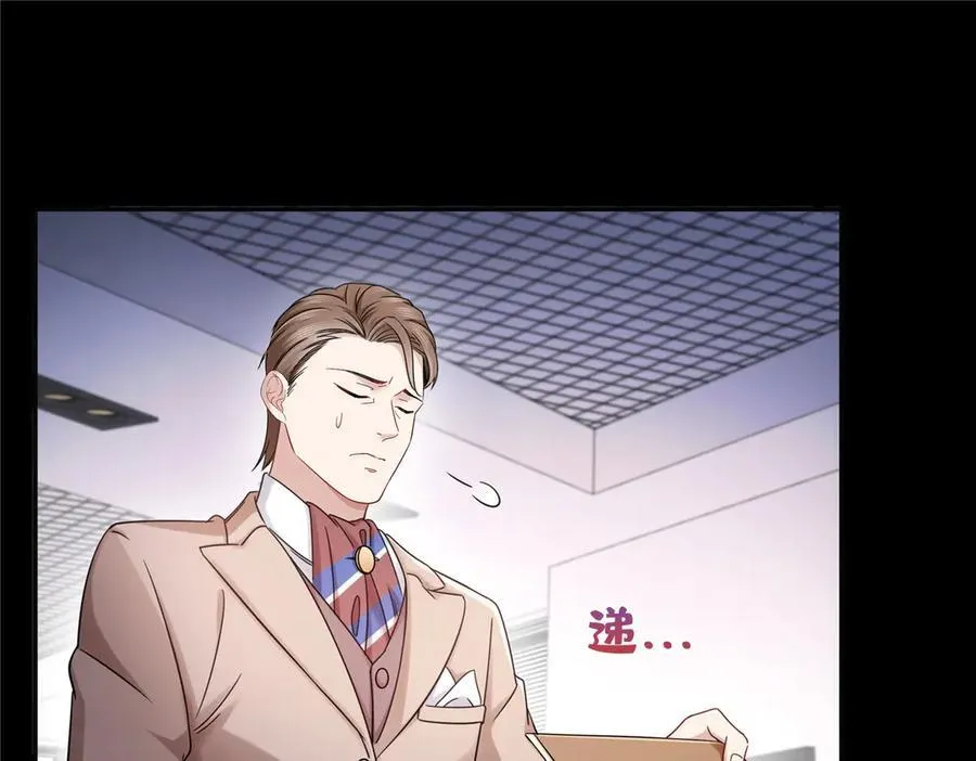 第485话 我都会陪着你3