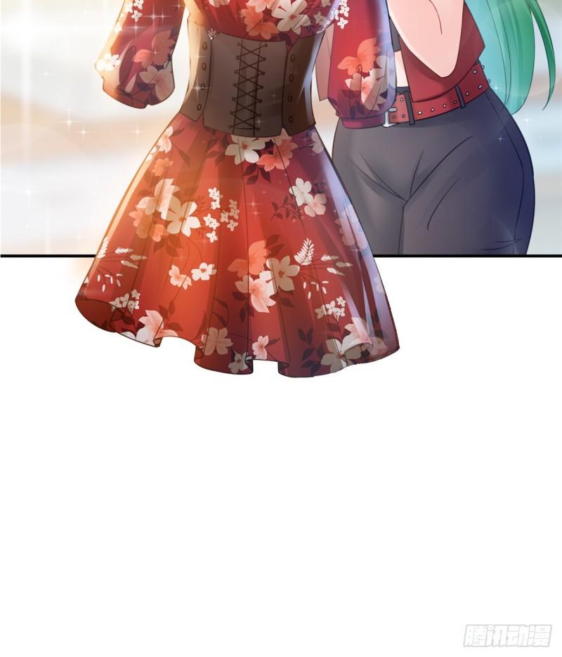 第七十六话 美人醉酒49