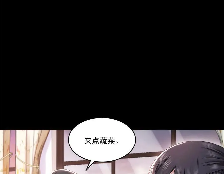 第483话 舍得吗？11