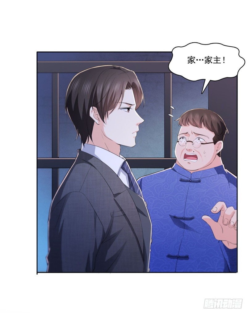 第183话 不好意思，还没玩够32