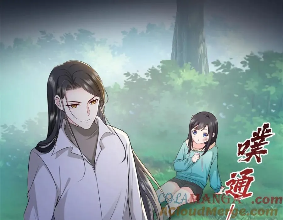第481话 你是……修染哥哥？80