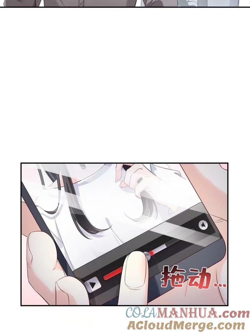 第389话 他姓司，司夜寒24