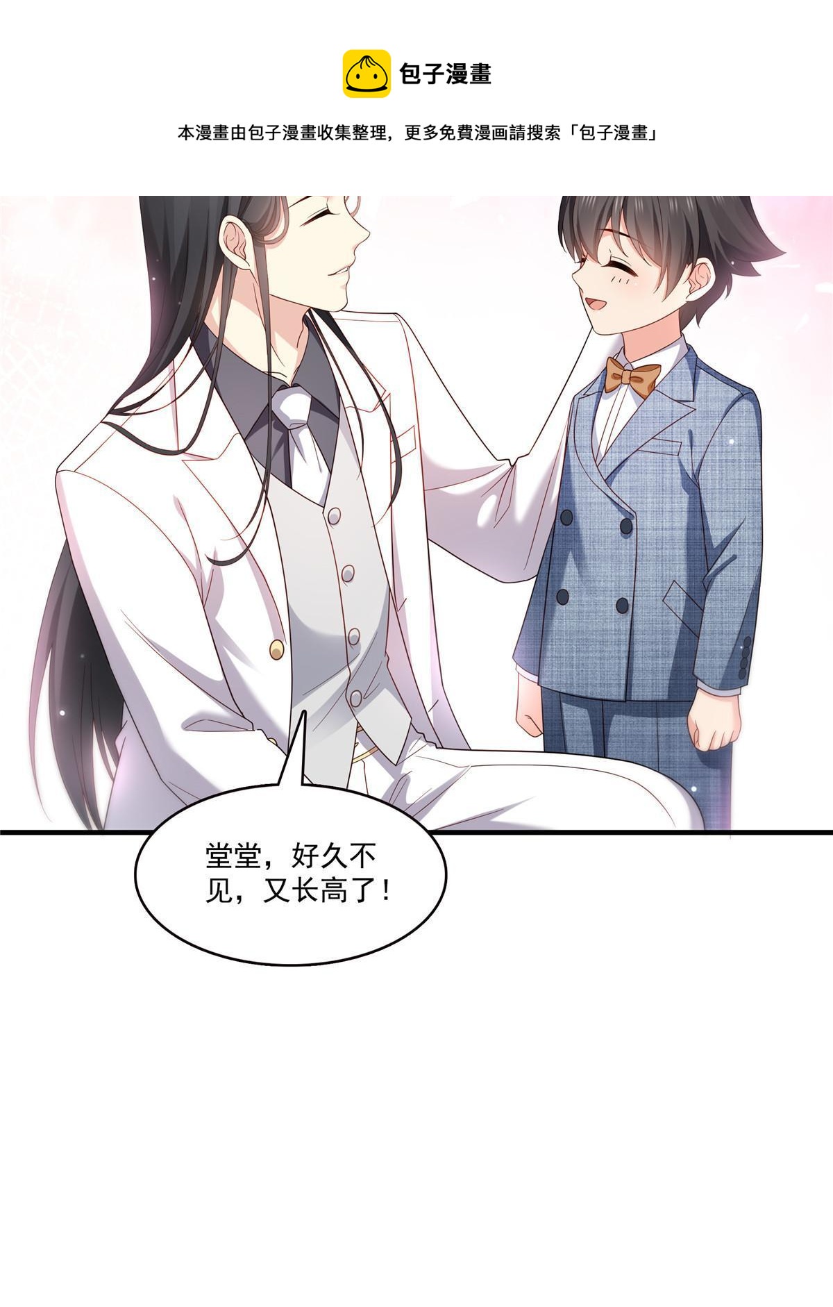 第348话 生日与蛋糕49