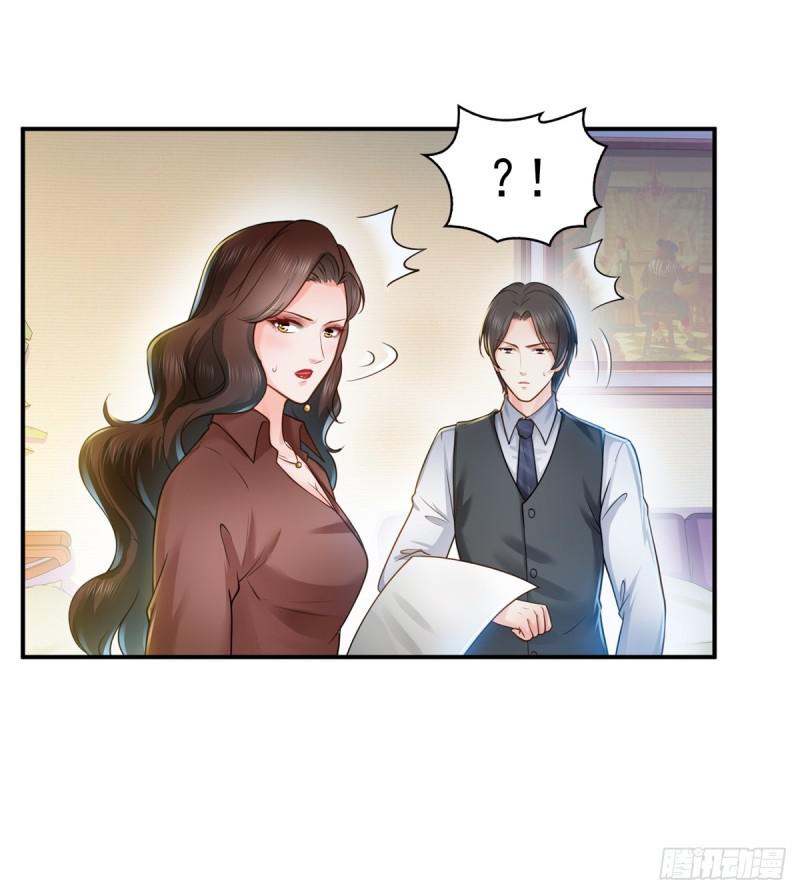 第五十五话 昏君的做派42