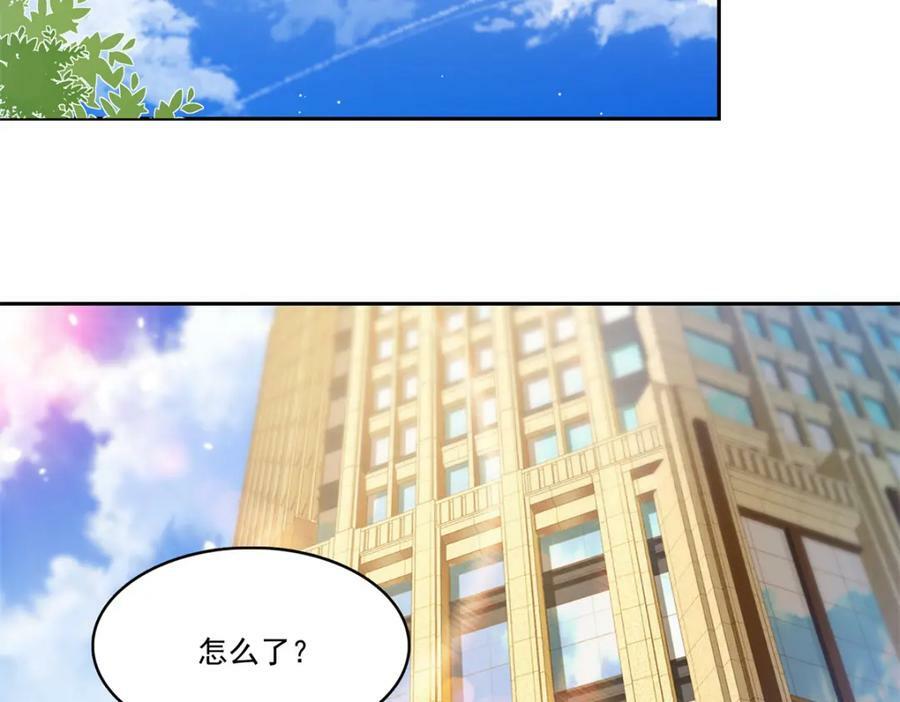 第398话 冰释前嫌93