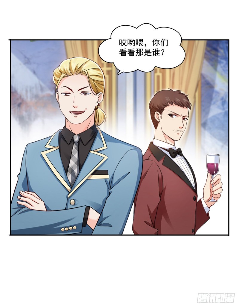 第一百六十一话 小魔头要来26
