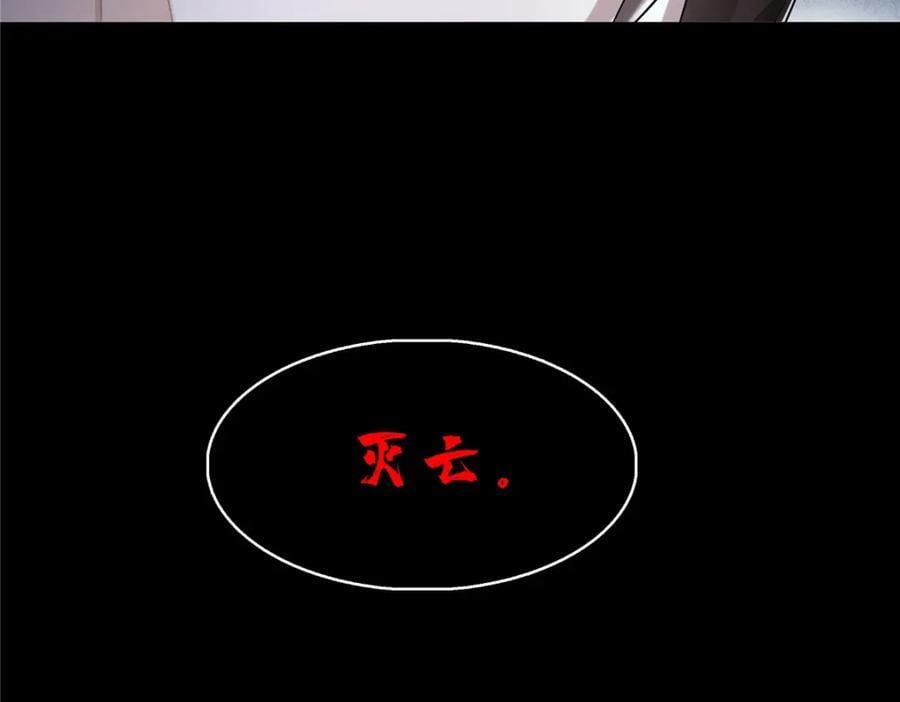 第416话 两段回忆89